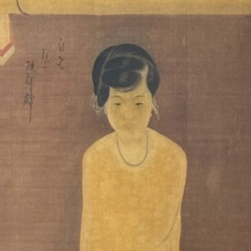 Nguyễn Tường Lân (1906-1946), (Workshop of) Tuong Lan NGUYEN "Hiện vẻ hoa - Showing the flowers" Ink and colors on silk, mounted on paper.
