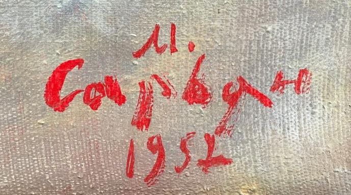 Signature de Martiros Saryan