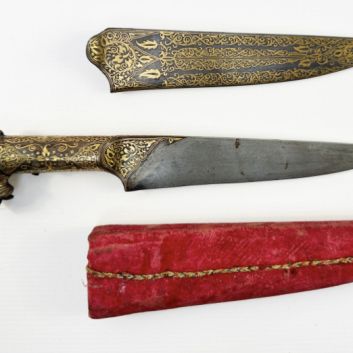 Mughal Lionhead Dagger
