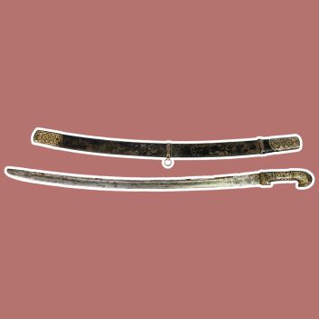 Russian Sword