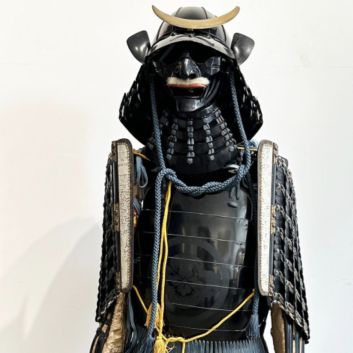 JAPAN Japanese armor: a twelve-strip iron kabuto