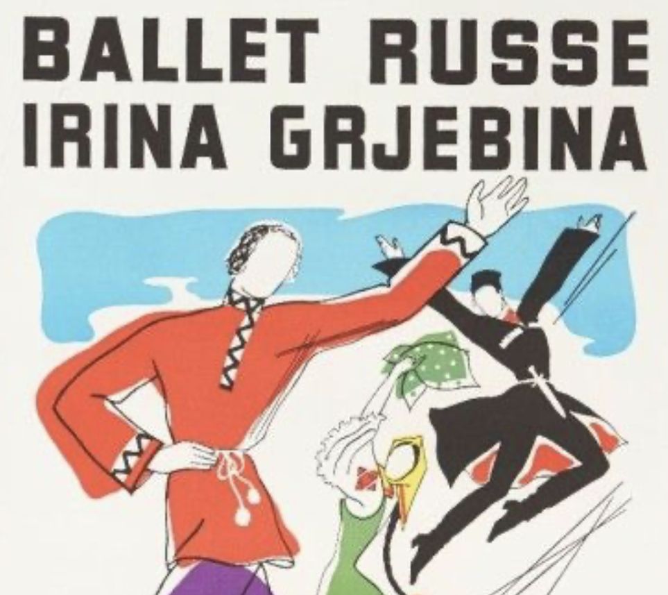 Georges Annenkov, design for the Russian ballet