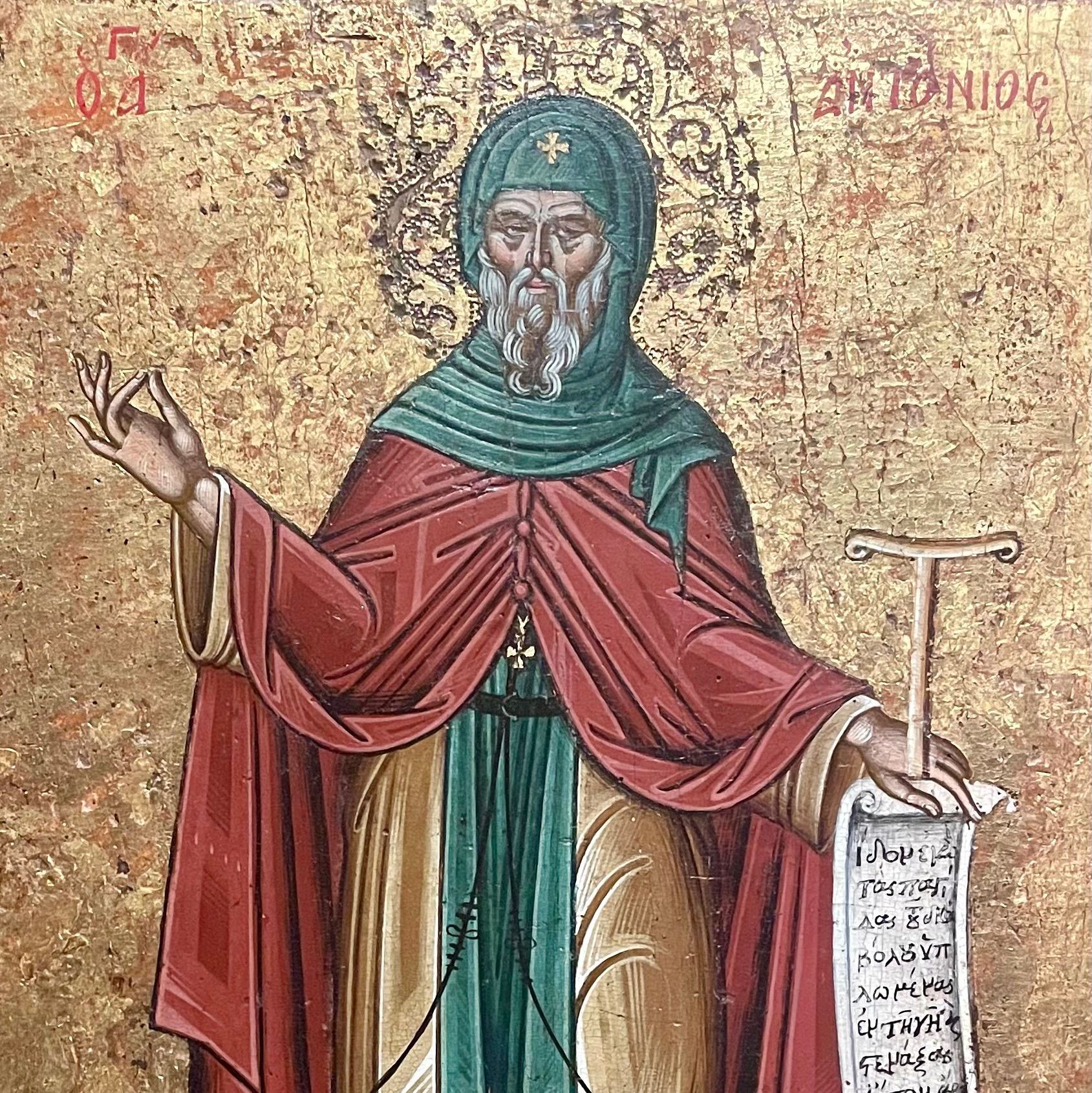 Crete, Saint Anthony, tempera on wood