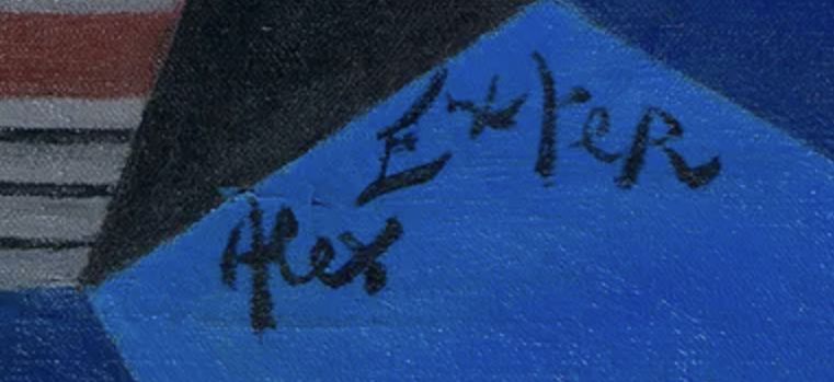 Alexandra Exter's signature