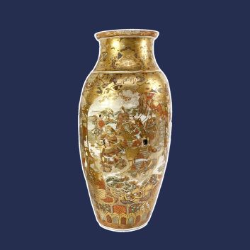 Square Vase