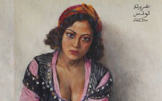 Alexandre Roubtzoff, Portrait d'Arbia, oil on canvas