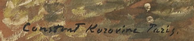 Signature of Constantin Korovine