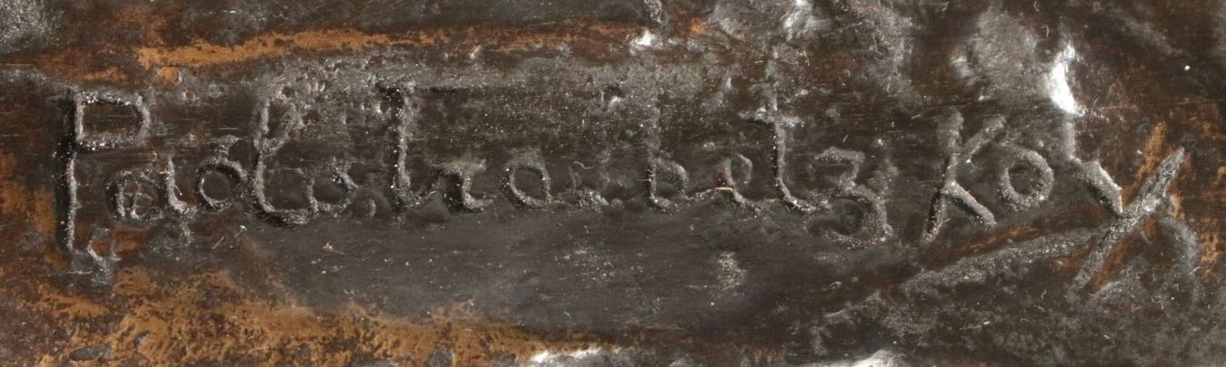 Paul Troubetzkoy's signature