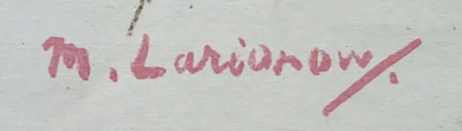 Michel Larionov's signature