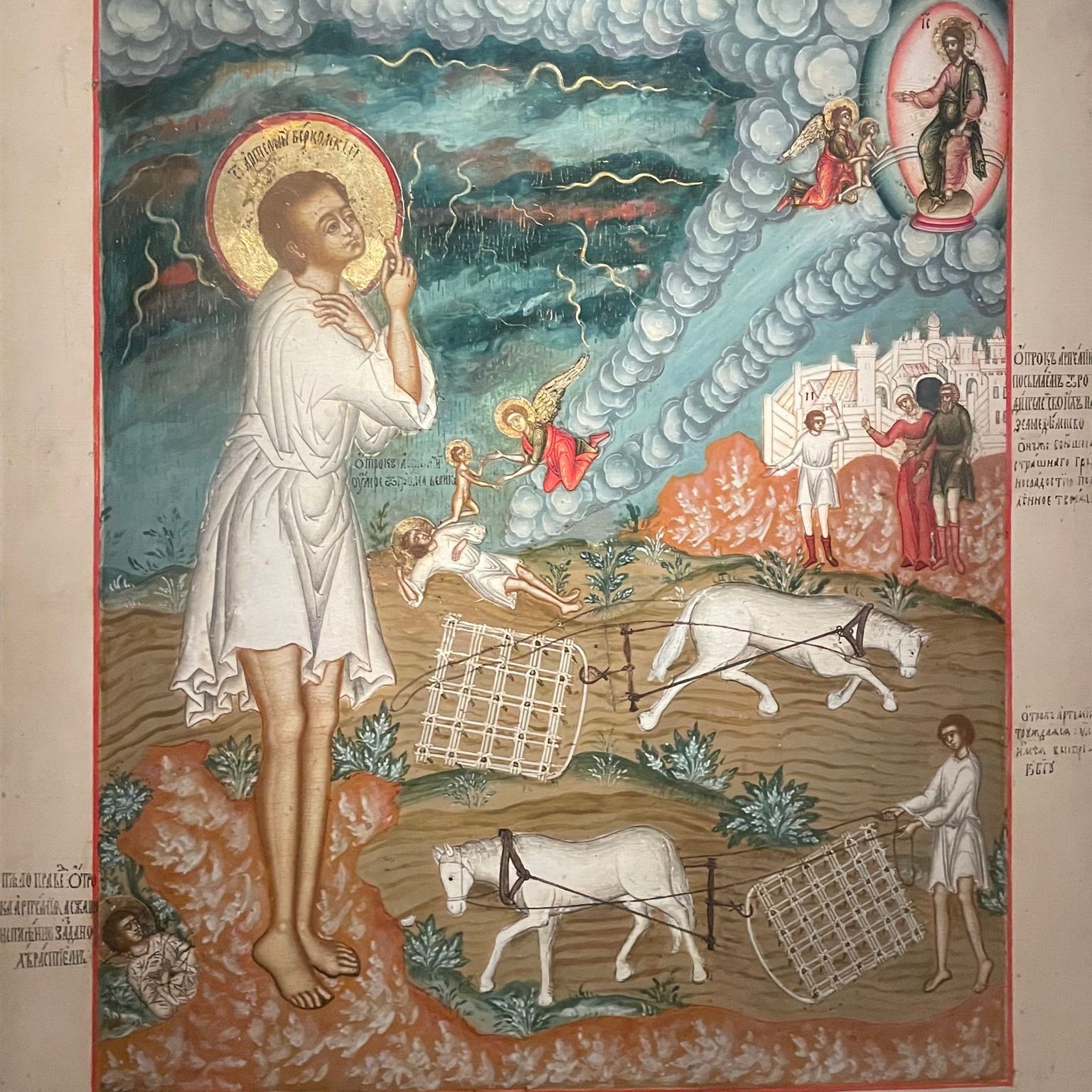 Saint Arthème de Verkola, tempera on wood