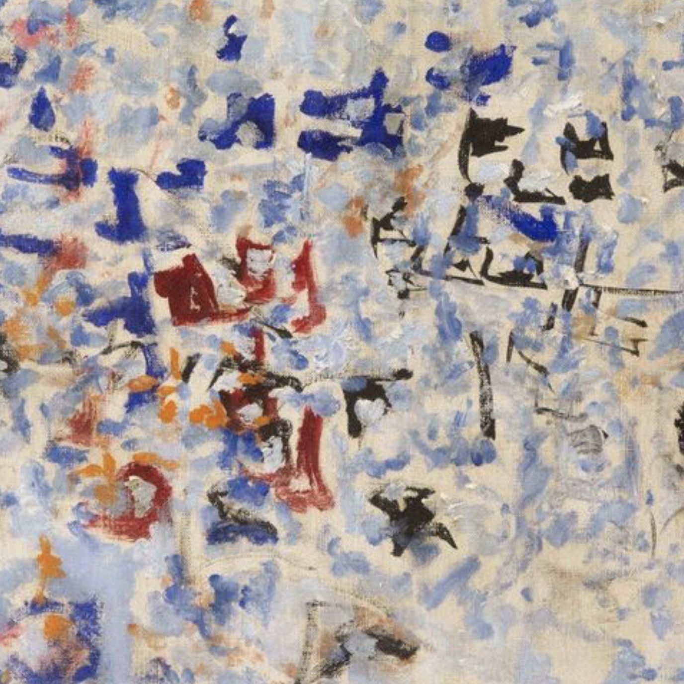 Marie Raymond, huile sur toile