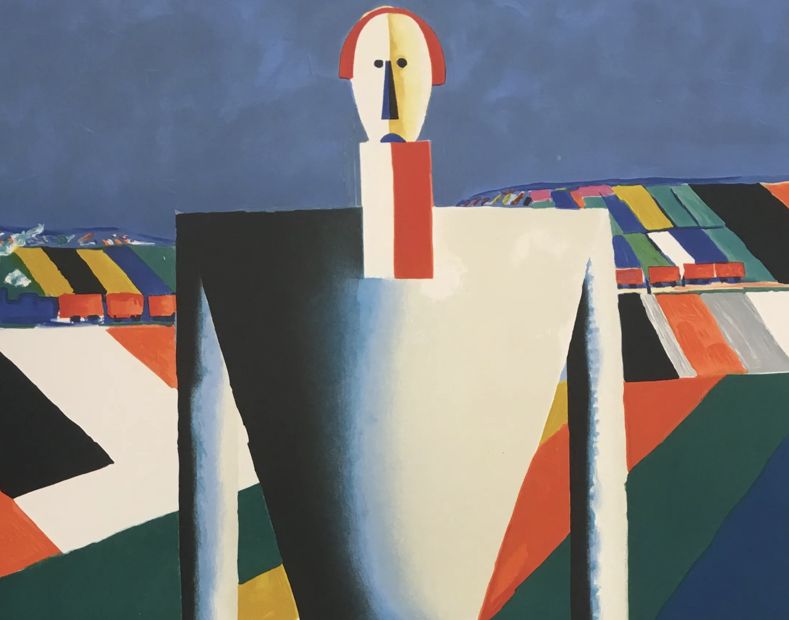 Kasimir Malevich, lithograph