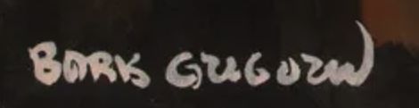 Boris Grigoriev's signature