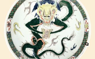 Chinese porcelain dish