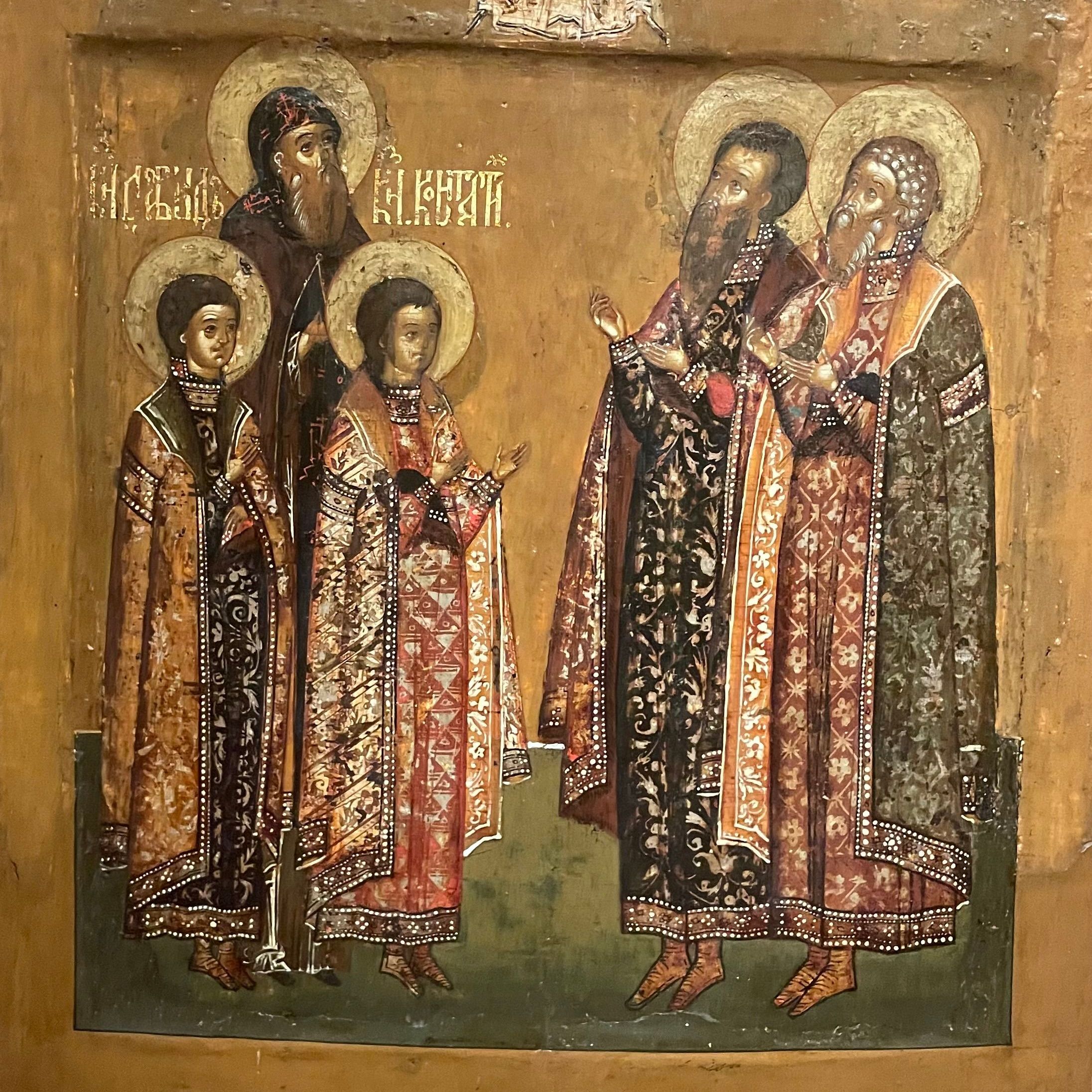 School of the Stragonovs, Saint Theodore, Constantine, Basil, David and Constantine
