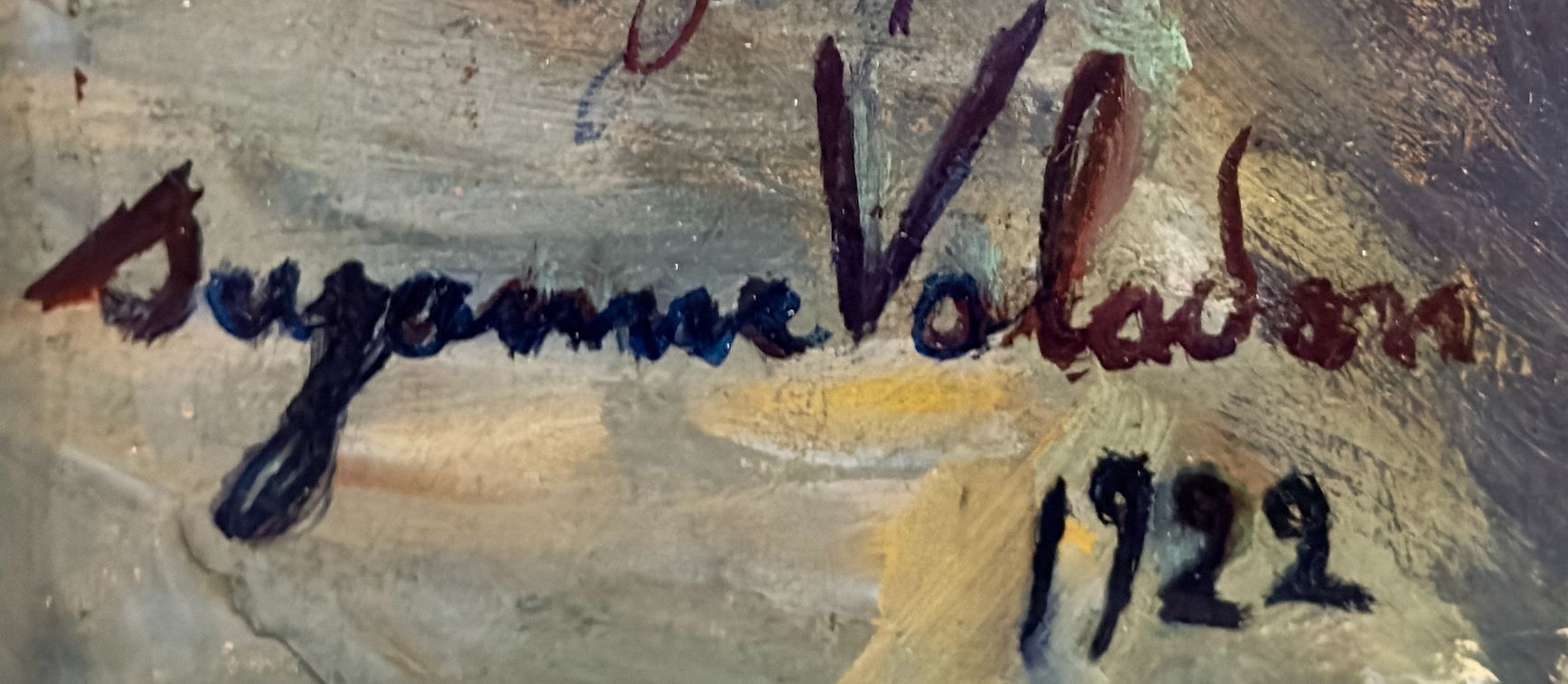 Suzanne Valadon's signature