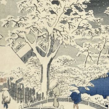 UTAGAWA HIROSHIGE (1797-1858). Oban tate-e, Meisho Edo Hyakkei series, plate no. 111, Meguro Taiko-bashi yuhi no hoka