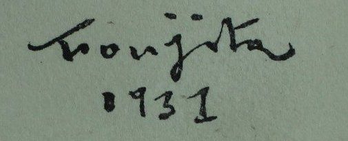 Foujita's signature