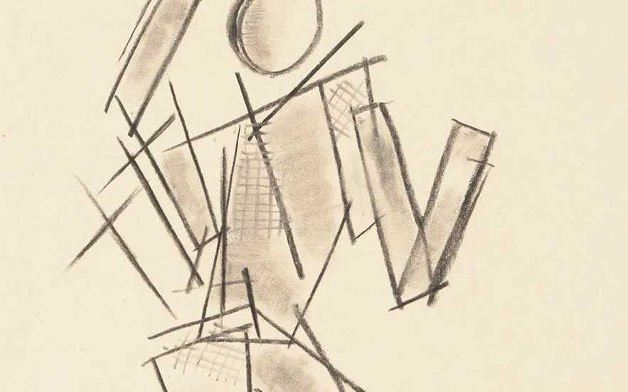 Varvara Stepanova, drawing