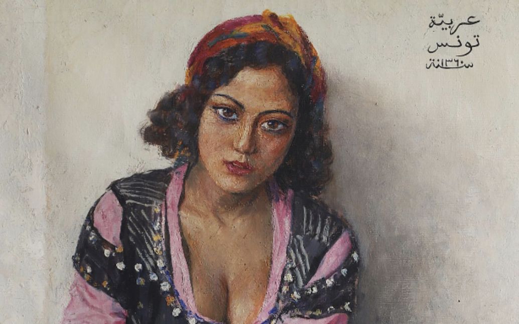 Roubtzoff, Portrait of Arbia, oil on canvas