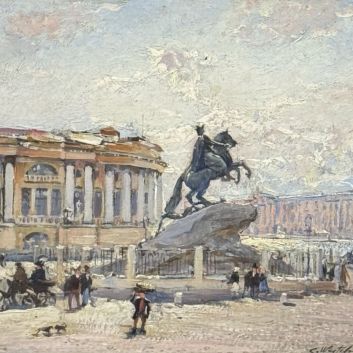 Constantin WESTCHILOFF (Russia, St. Petersburg, 1878-New York, 1945). View of Falconet's equestrian statue of Peter the Great on Senate Square, St. Petersburg.