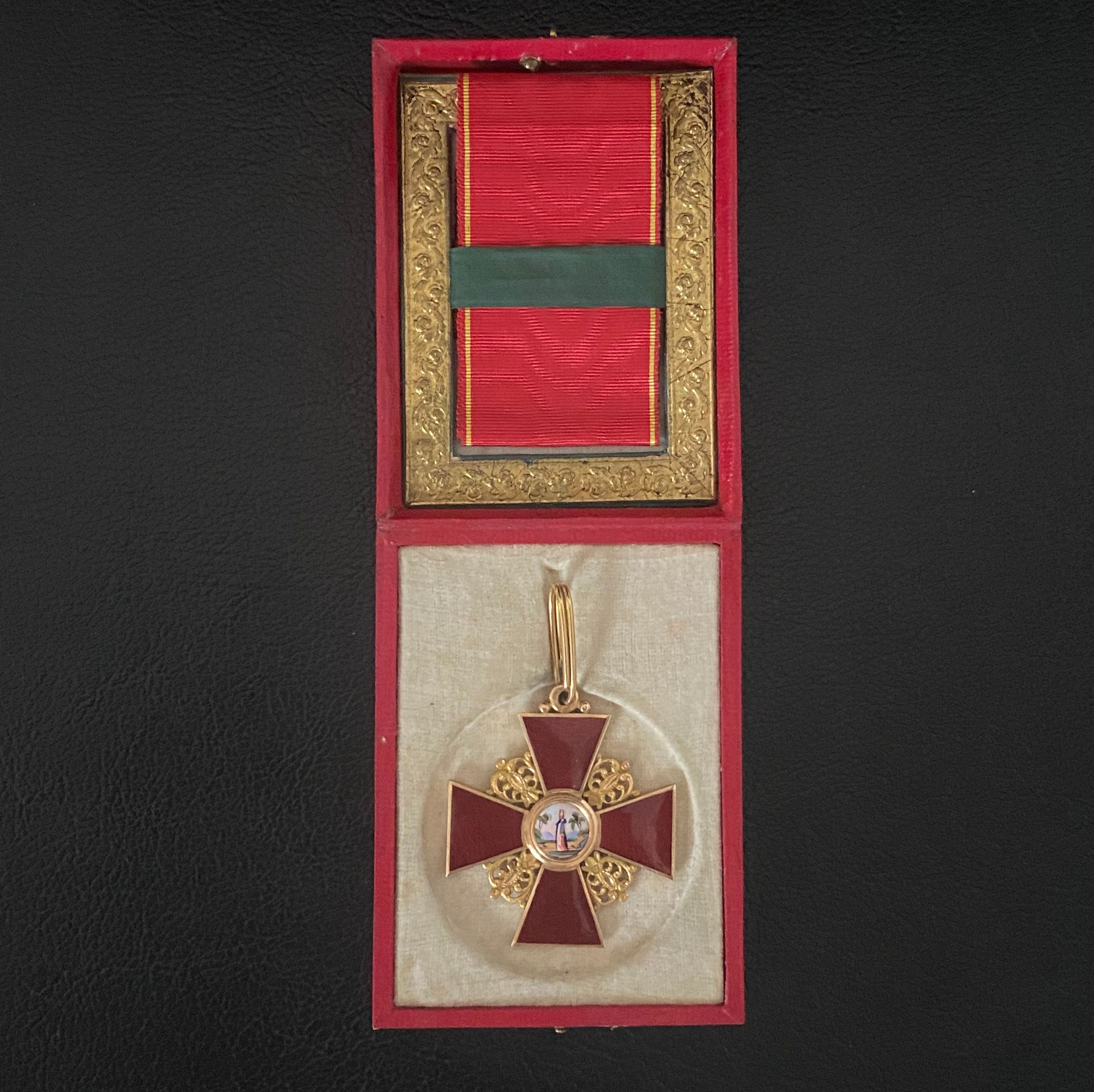 Order of Saint Anne, 2nd class, Russia