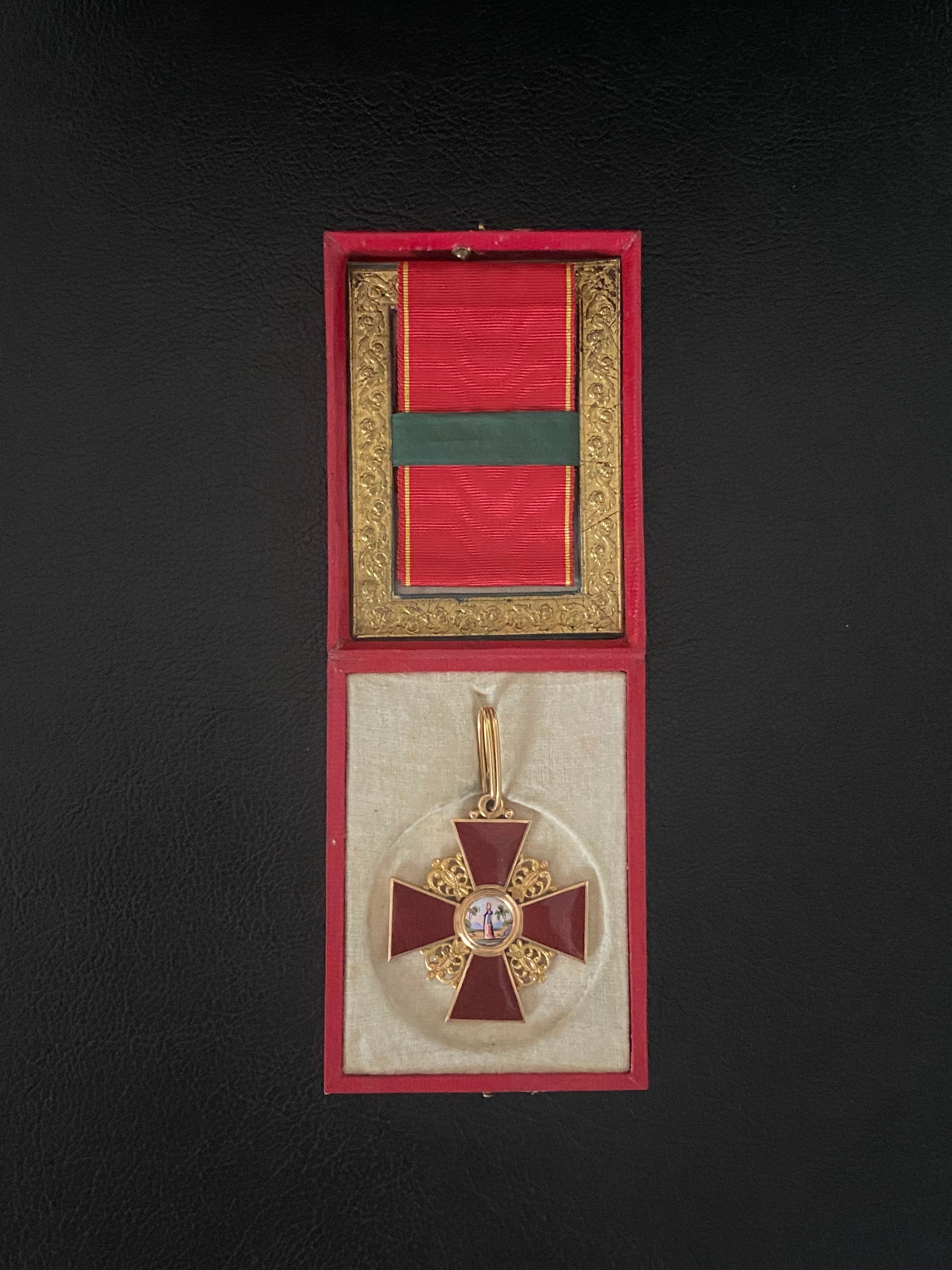 Order of Saint Anne, Russia, 2nd class