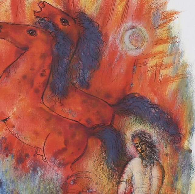 Reuven Rubin, lithographie