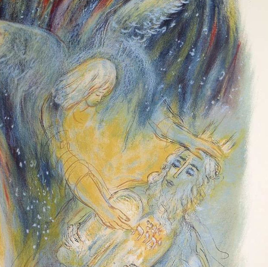 Reuven Rubin, lithographie