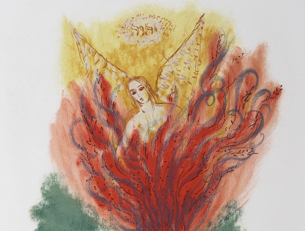 Reuven Rubin, lithographie