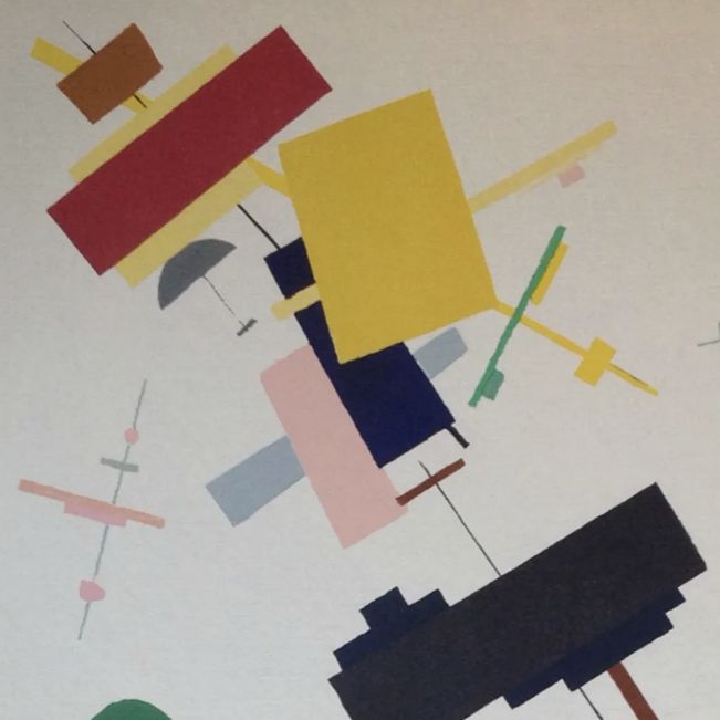 Kasimir Malevich, lithograph