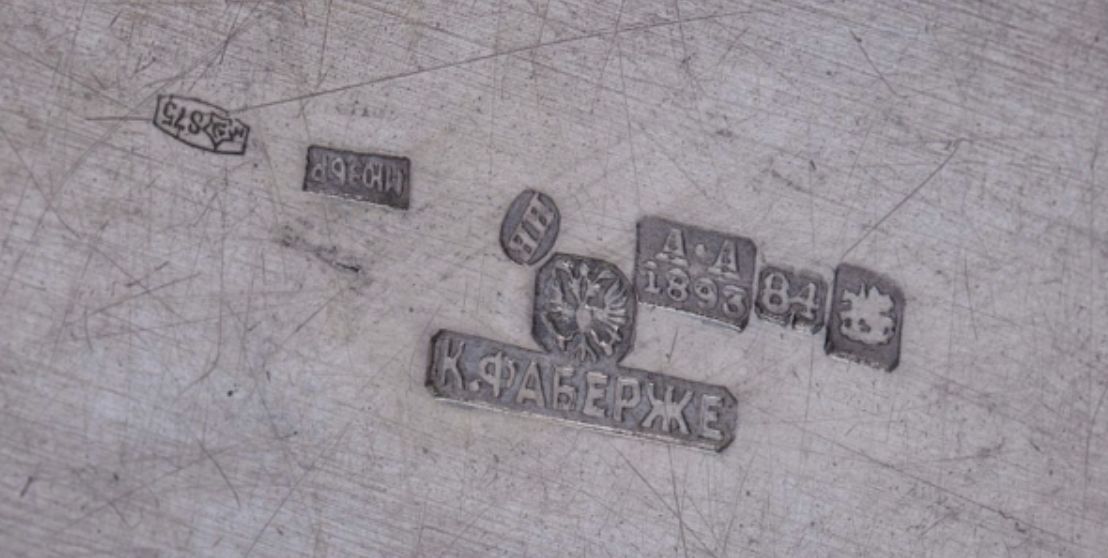 Fabergé signature and hallmarks