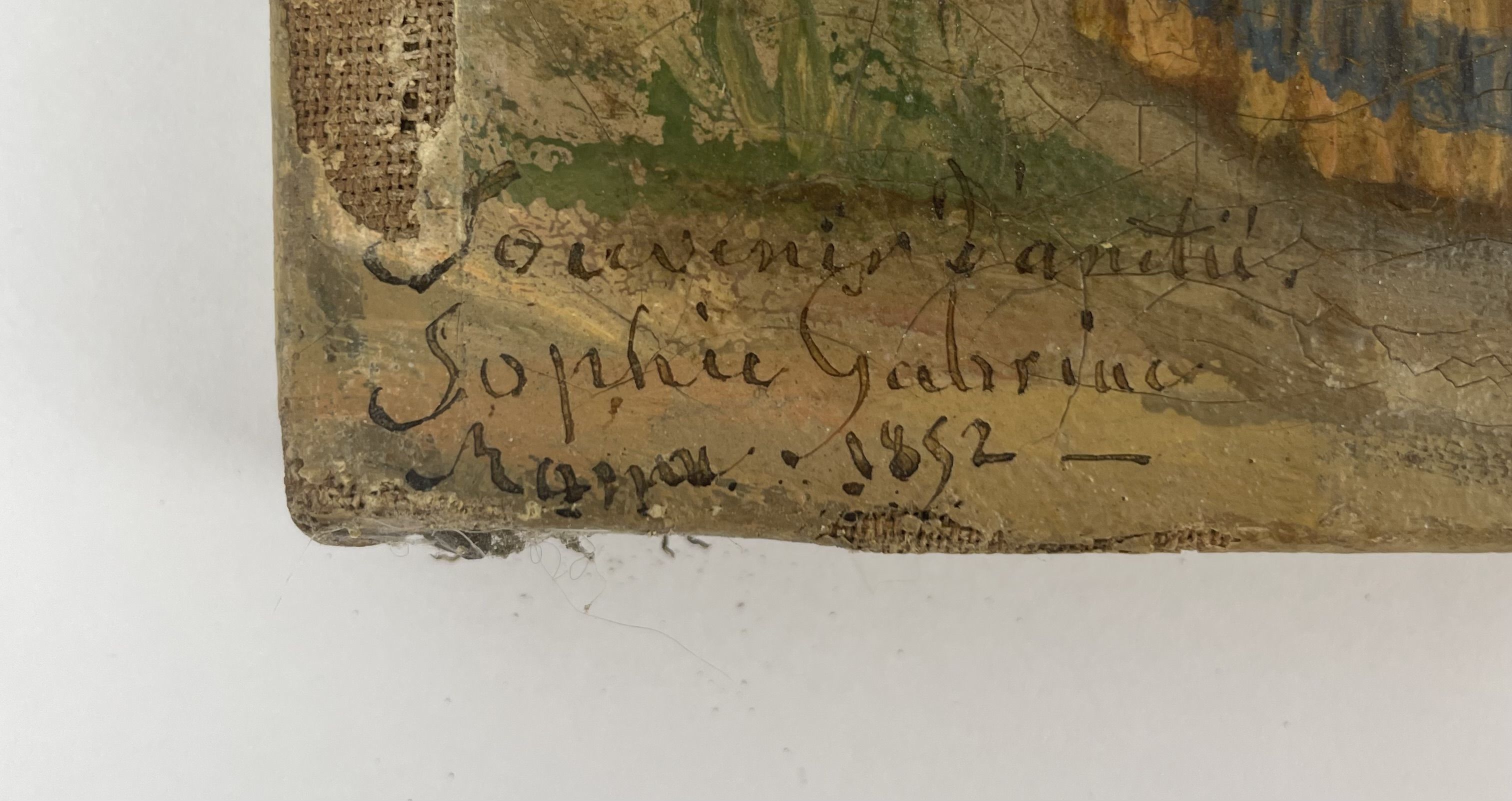 Signature of Sophie Allart