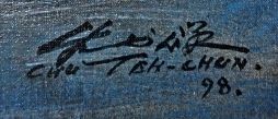 Chu Teh Chun's signature