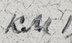 Kasimir Malevich's signature