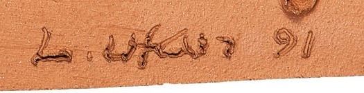 Lee Ufan's signature