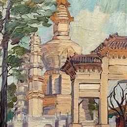 Estimaton Zeng Yilu, huile sur toile