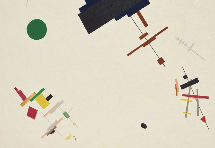 Kasimir Malevich, lithograph