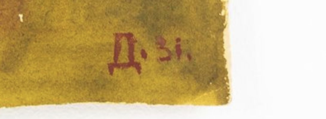 Signature of Alexander Deineka