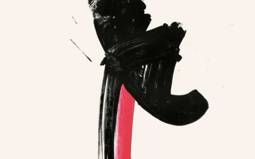 Jean Degottex, lithograph