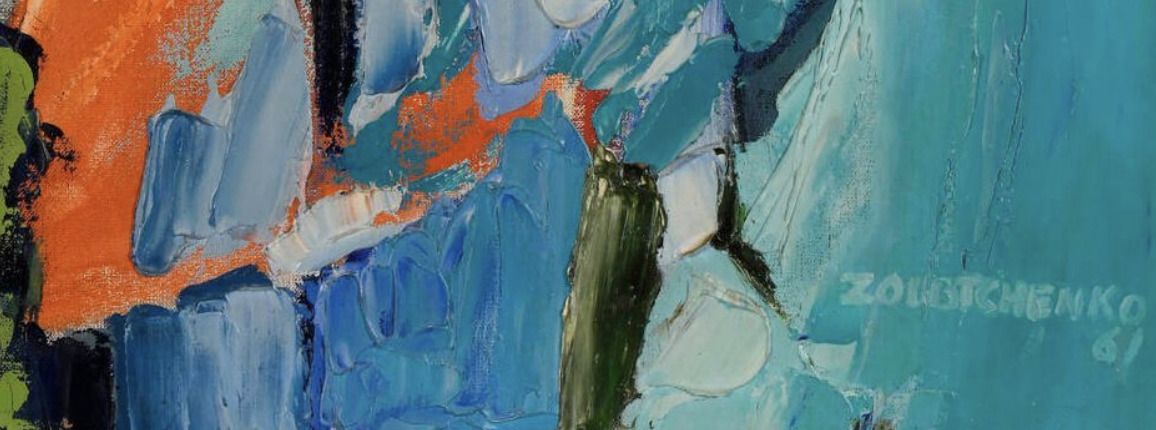 Signature de Catherine Zoubtchenko