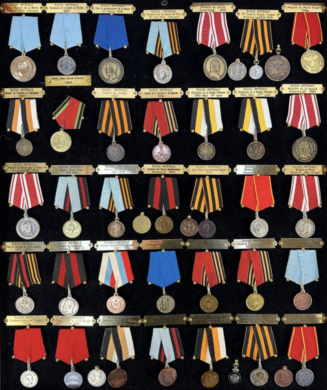 Russie, ensemble de 42 reproductions modernes de médailles