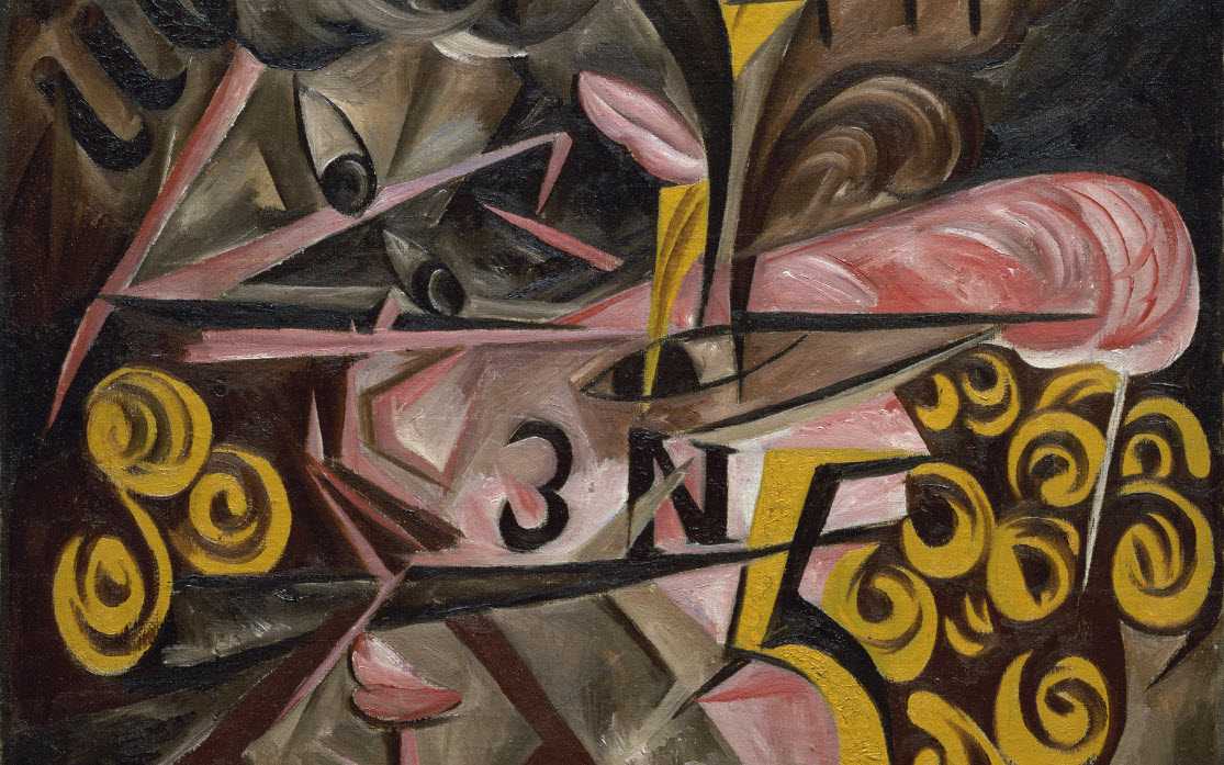 Natalia Gontcharova, huile sur toile